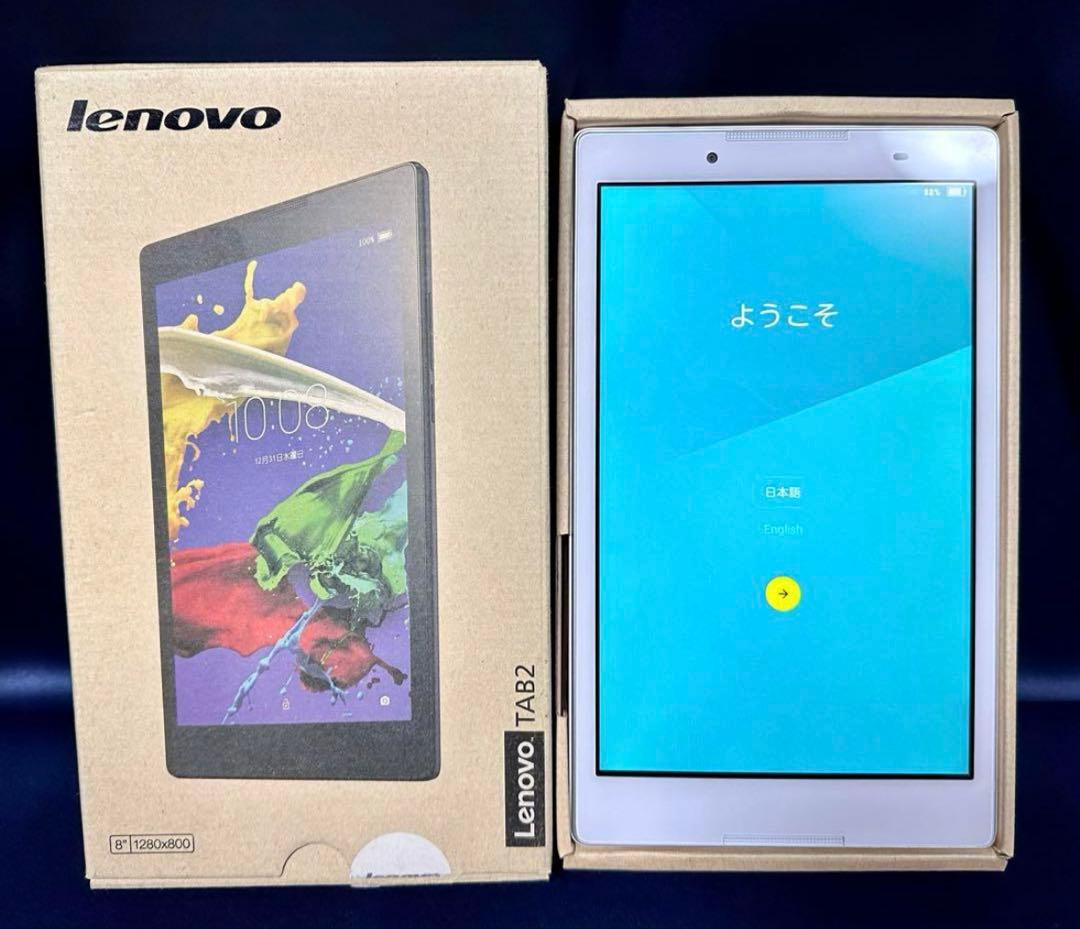 美品★Lenovo TAB2 タブレット本体 パールホワイト レノボ 8インチ