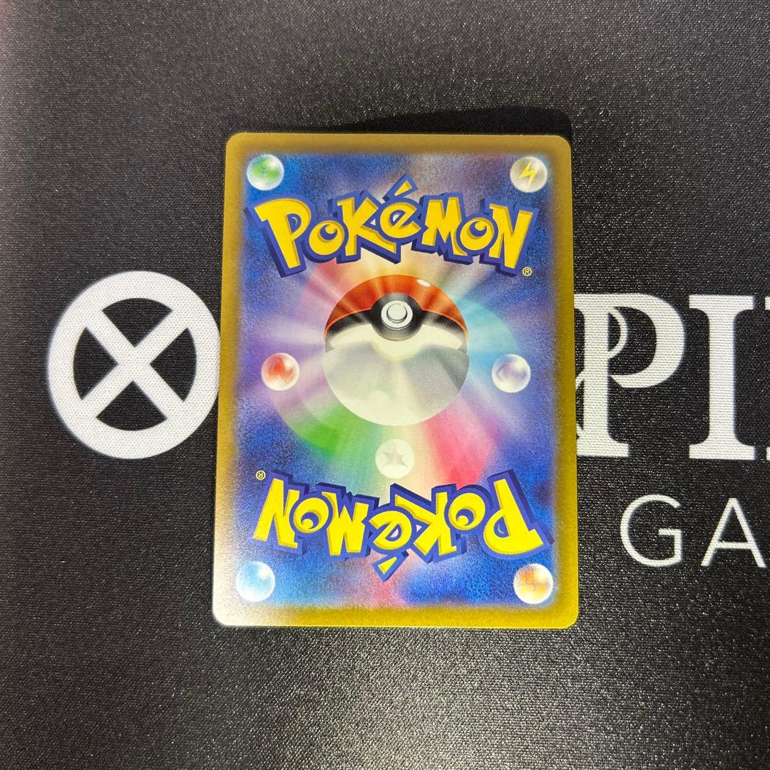 オリジンディアルガVSTAR UR S12a VSTARユニバース