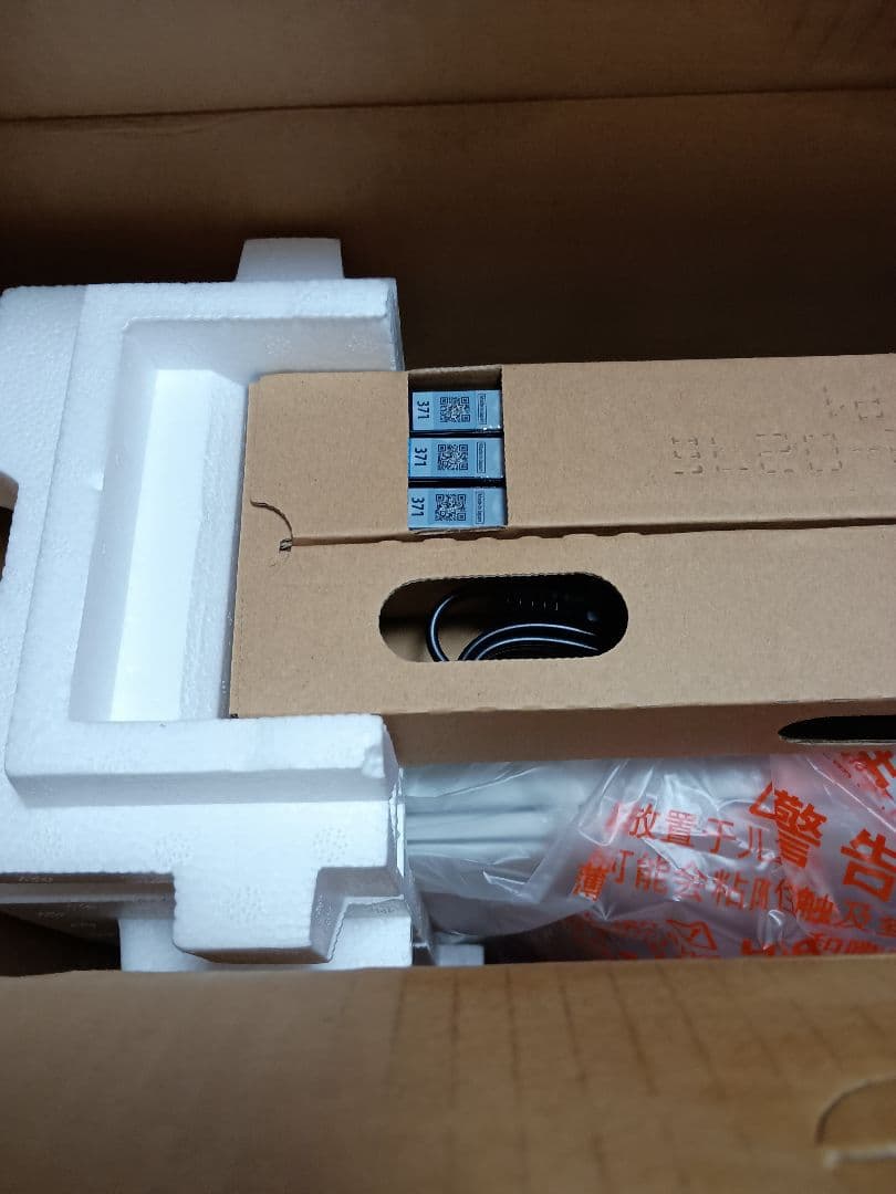 Canon PIXUS TS5030 White インクジェット複合機