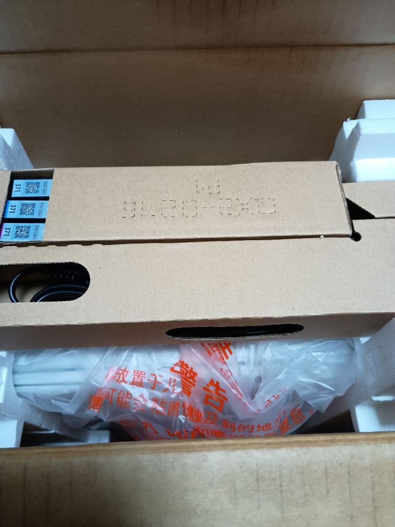 Canon PIXUS TS5030 White インクジェット複合機