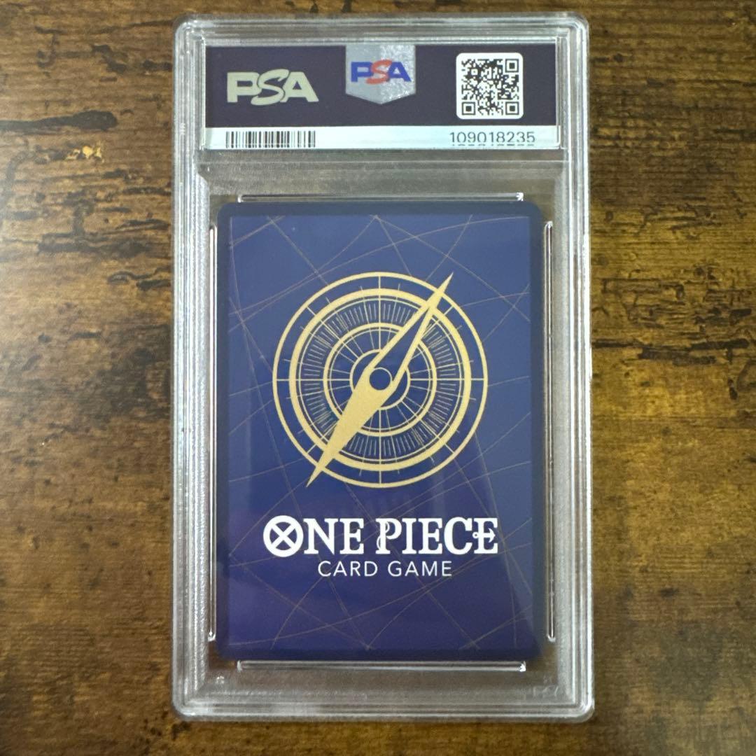 p*p様 ワンピカ】ボア•ハンコック SR パラレルPSA10