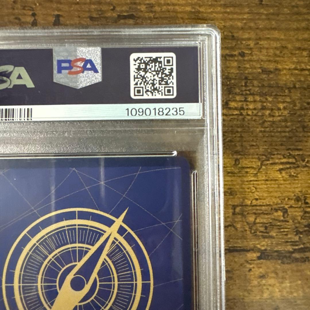 p*p様 ワンピカ】ボア•ハンコック SR パラレルPSA10