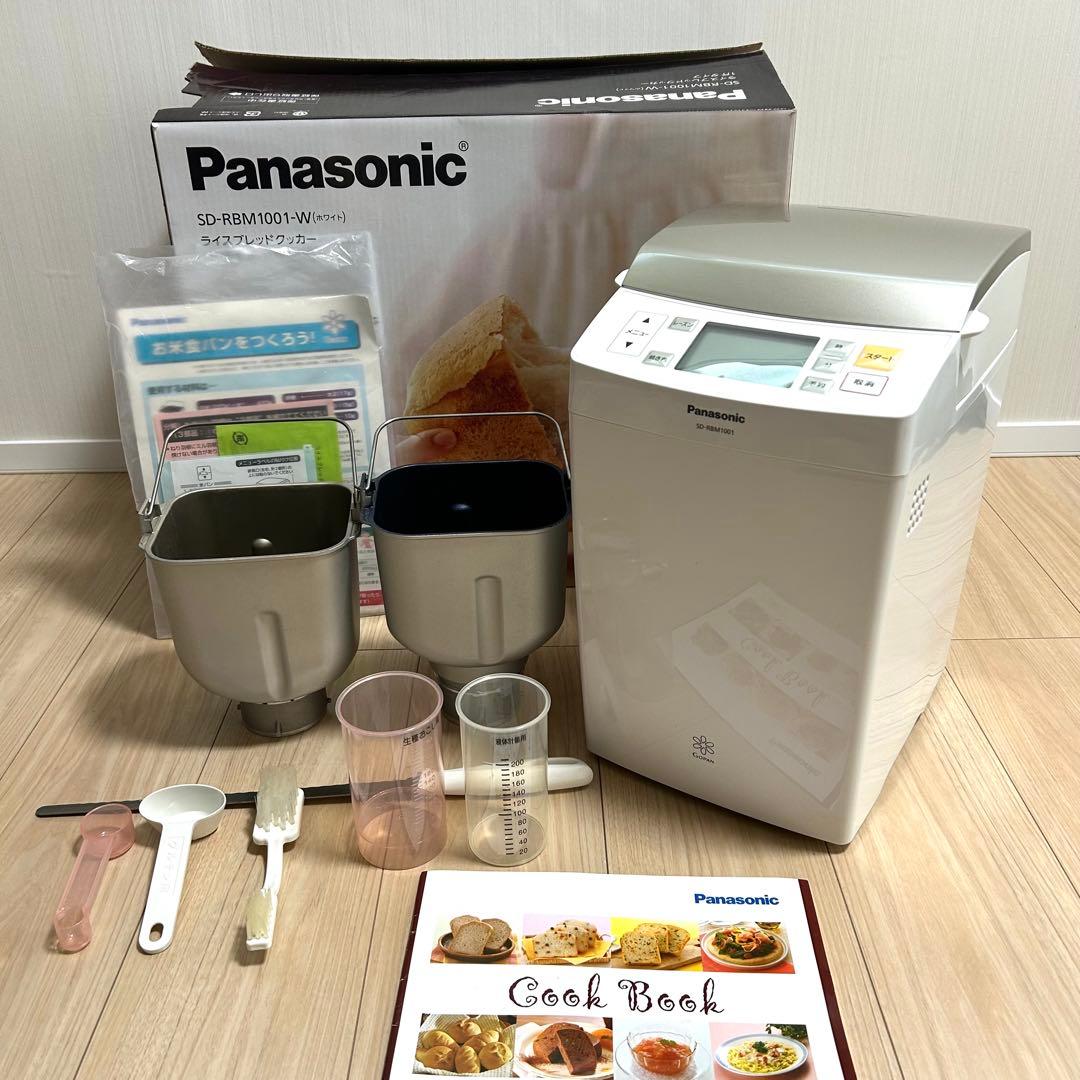 大人気 Panasonic ホームベーカリー GOPAN SD-RBM1001
