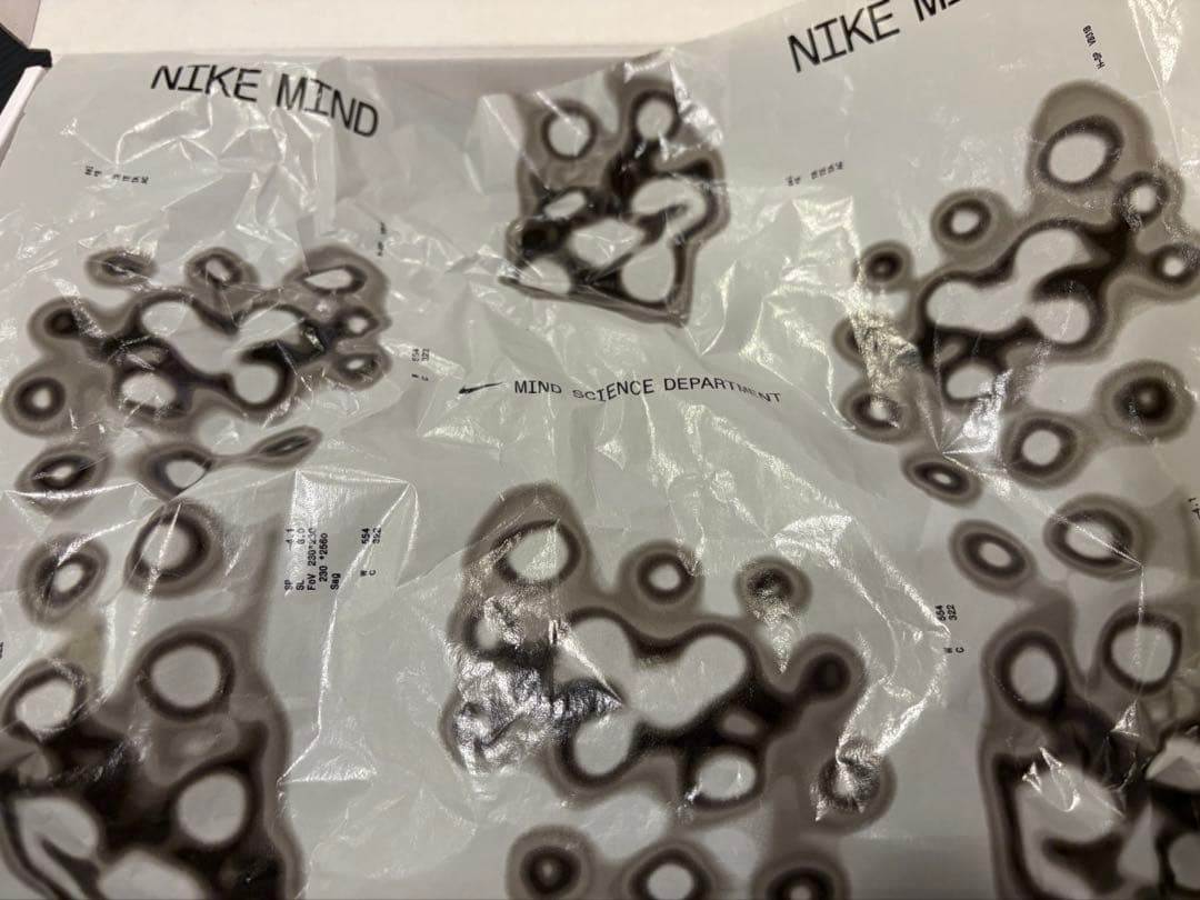 靴 Nike Mind 002 Black/Hyper Crimson 28