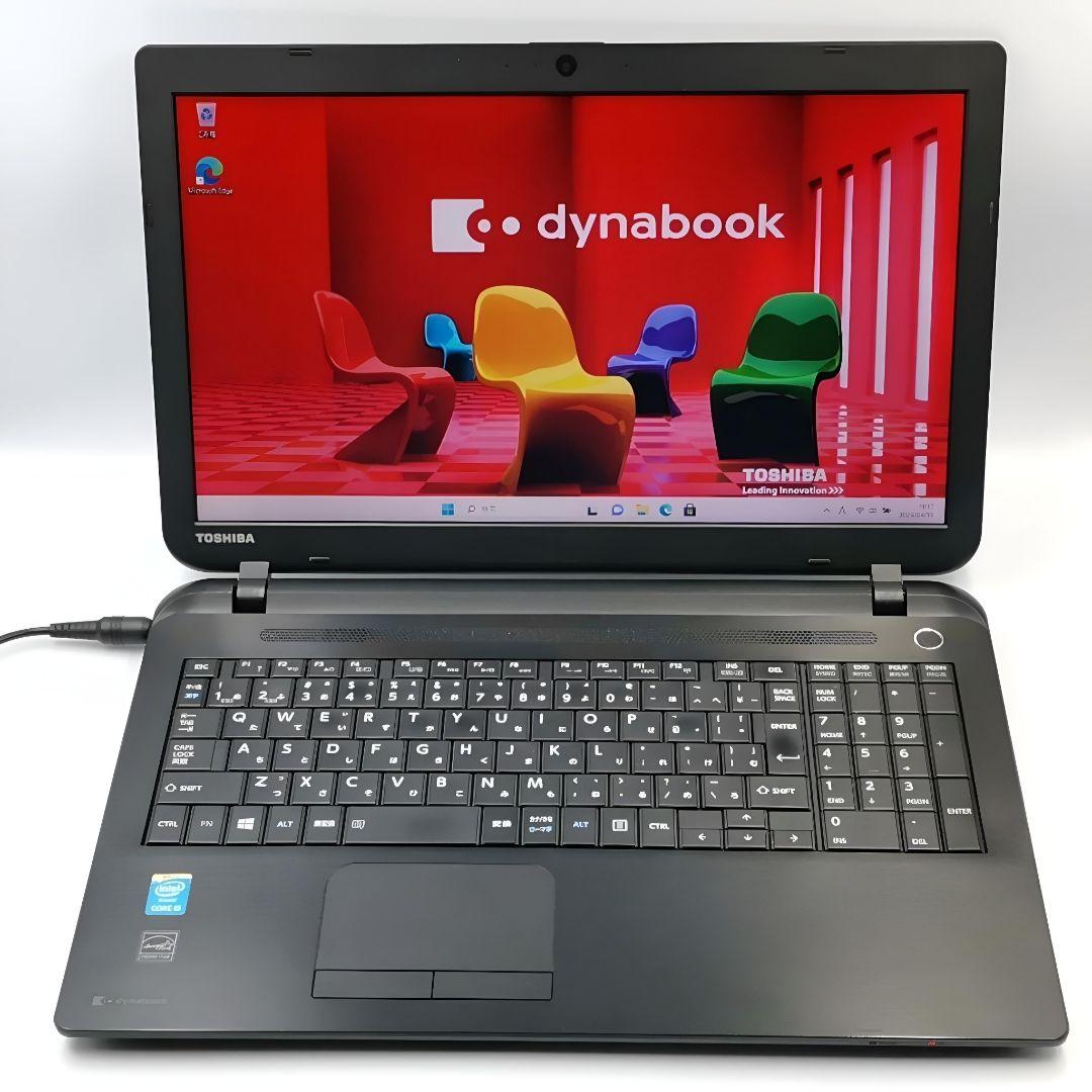 今買うなら断然コレ！ Windows11 ノートパソコン 東芝 カメラ付き！