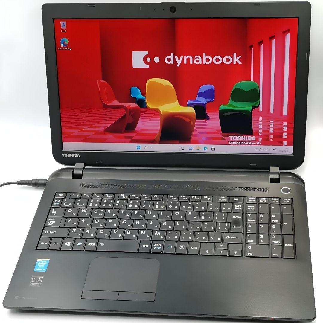 今買うなら断然コレ！ Windows11 ノートパソコン 東芝 カメラ付き！