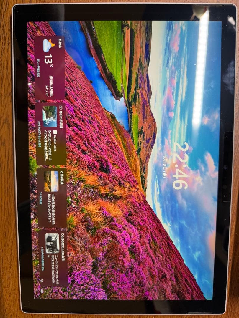 【美品】Microsoft Surface Pro 7+ 本体