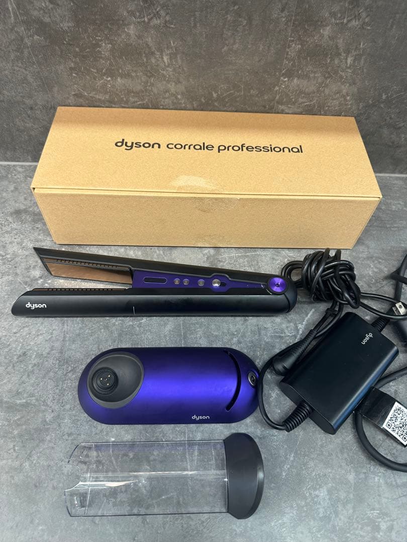 Dyson Corrale Professional ヘアアイロン