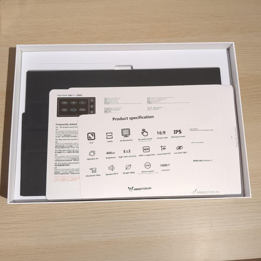 Minisforum MSSA156 モバイルモニター