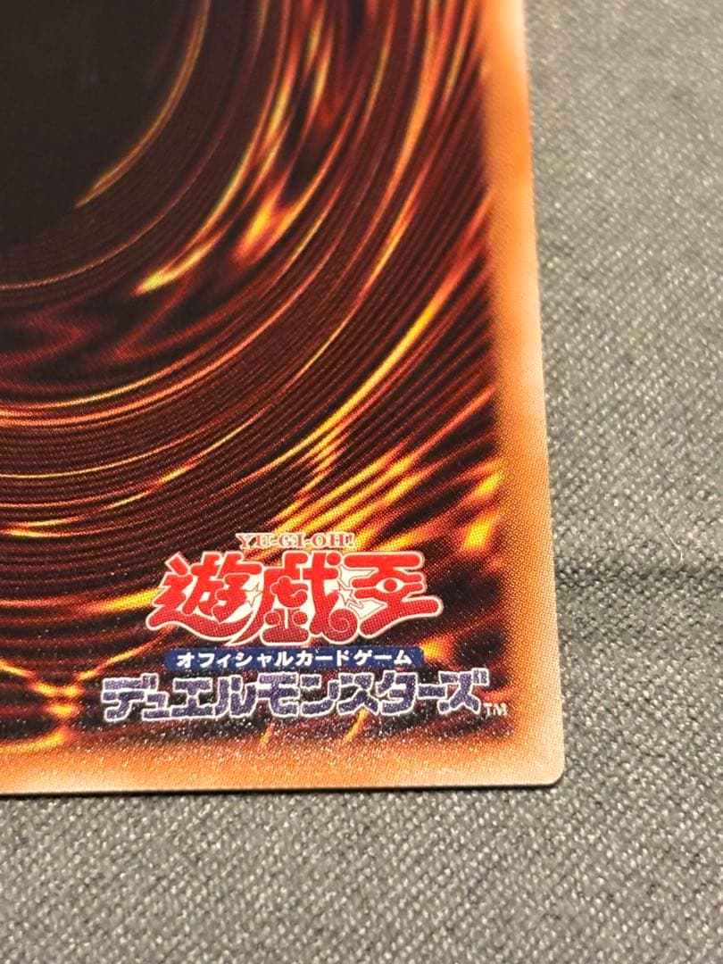 閃刀姫ゼロ プリズマ 日版