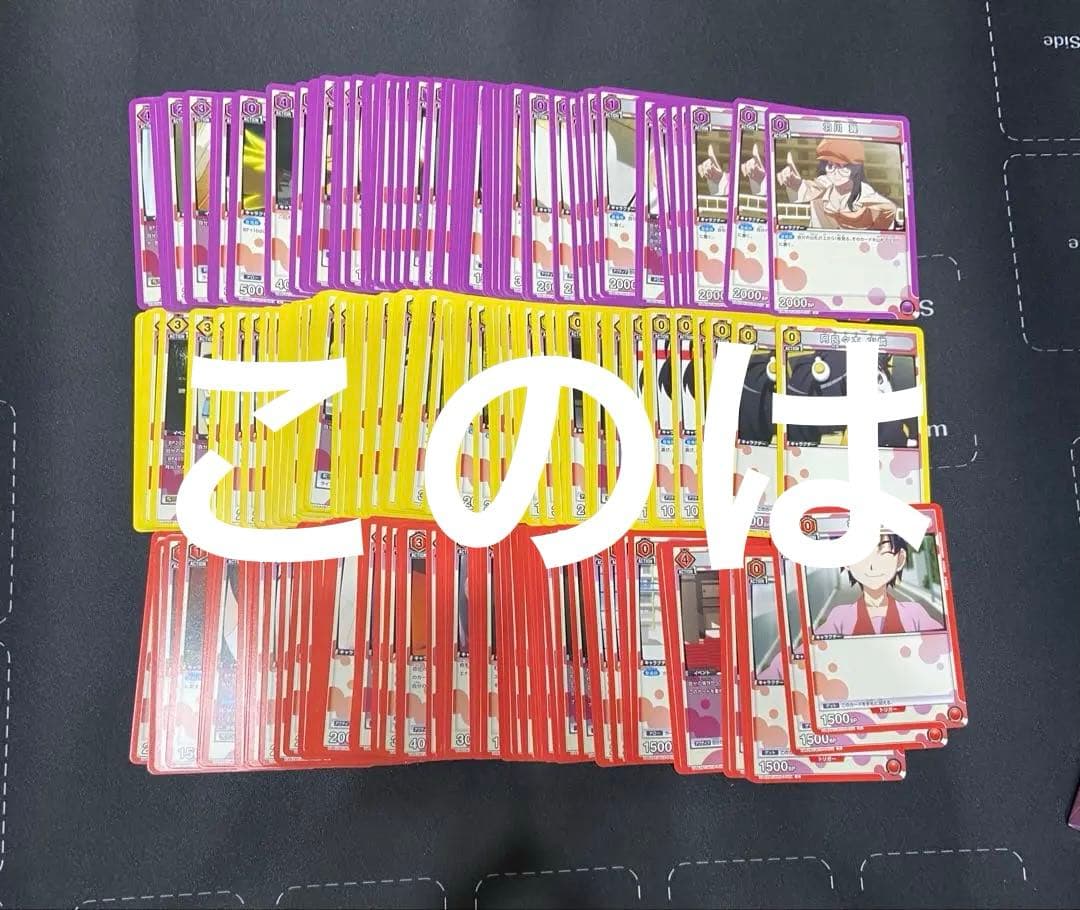 【即日発送】ユニアリ　物語　ブースターパック　SR以下　4コン