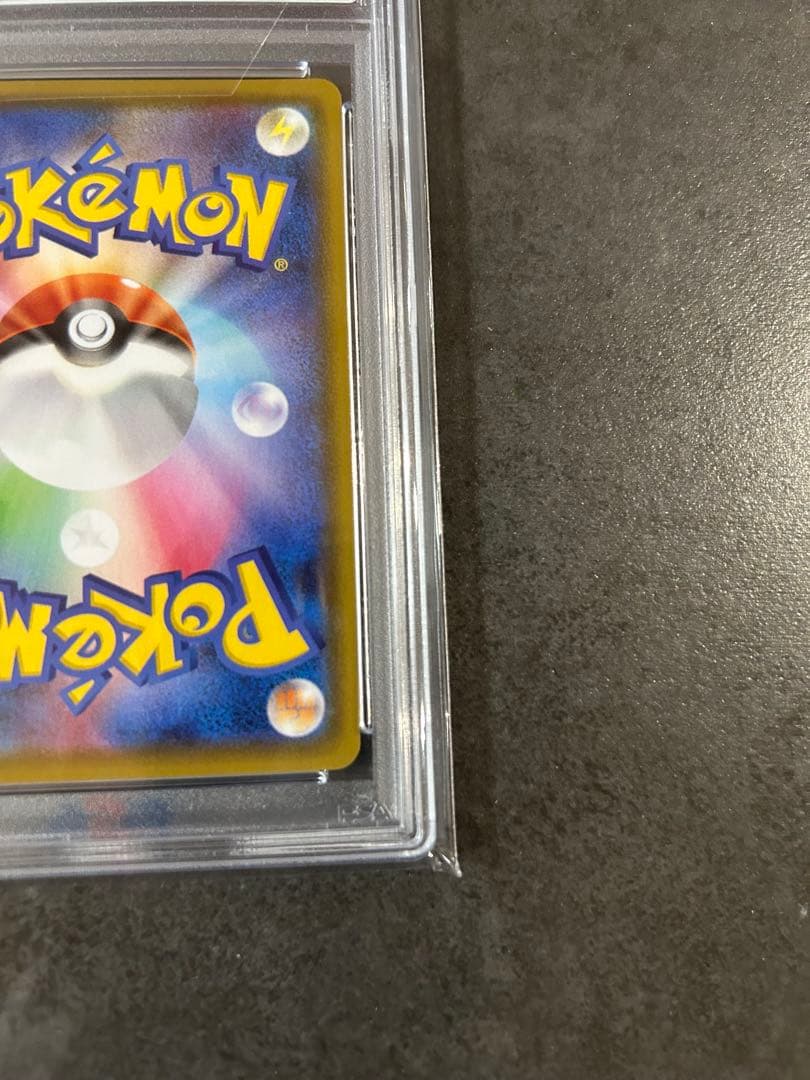 【psa10】ブラッキーV SA イーブイヒーローズ 085/069