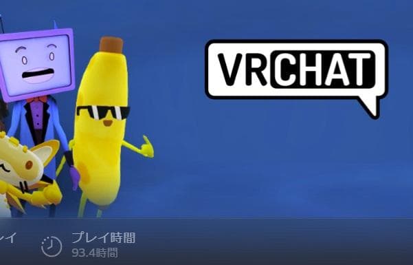 HTC VIVE tracker　2018x8個　ベースステーション2.0x2個