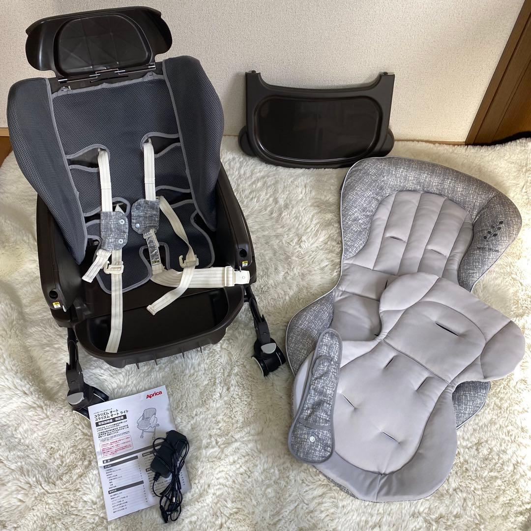 【極美品】Aprica ユラリズム オートライト 電動ハイローチェア グレー