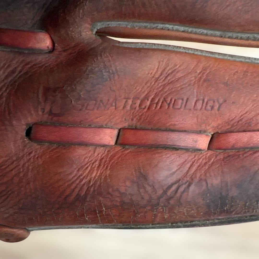 Mizuno ミズノプロ 硬式グローブ 内野