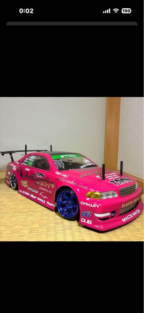 【タミヤ TT01】カスタムシャーシ フルセット　ラジコン　ドリフト　マークII