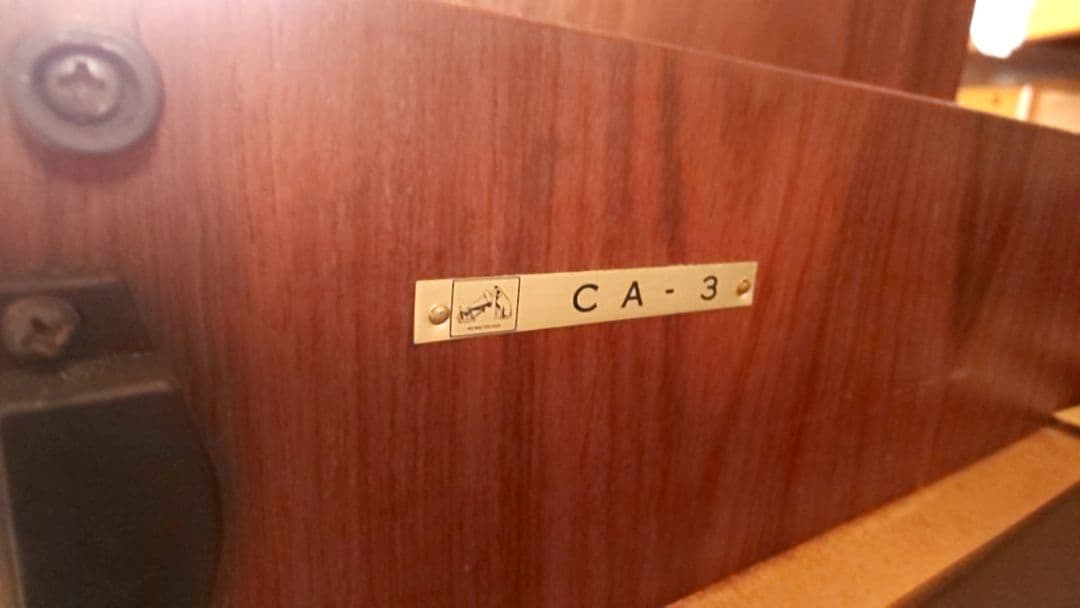 ヴィンテージレコードプレーヤー