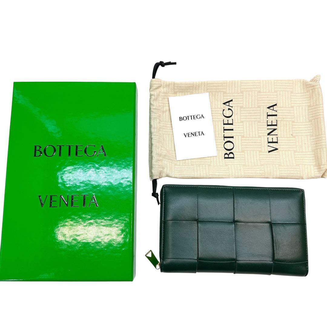 現行 極美品✨ボッテガヴェネタ カセット マキシイントレ ラウンドファスナー