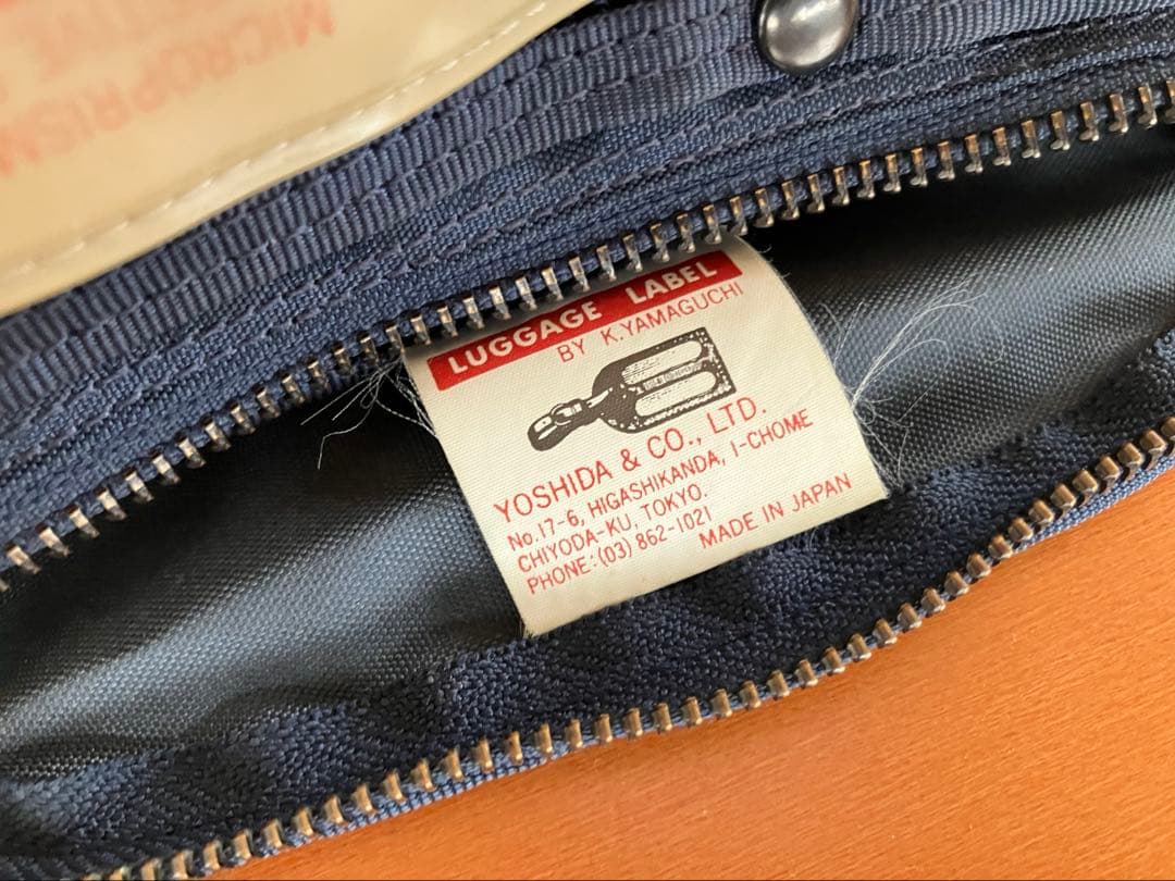 バッグ 1980s Vintage Yoshida & Co Luggage label