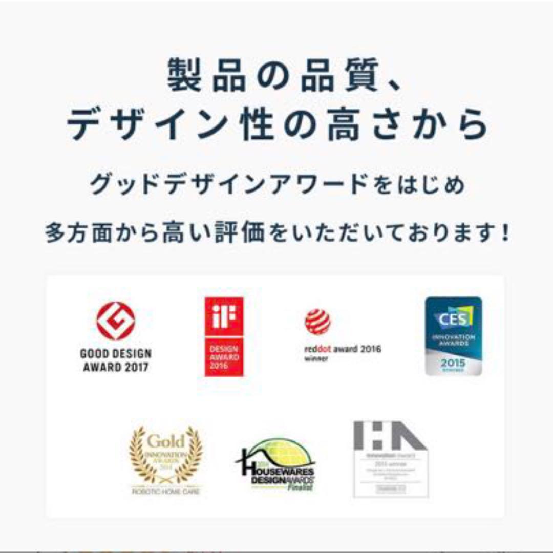 新品ロボット掃除機 DEEBOT N8 PRO+ 高性能 自動ゴミ 収集 水拭き