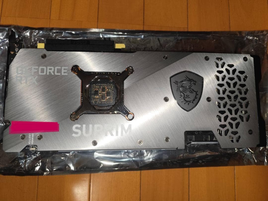 ジャンク/本体のみ MSI RTX 3070 Ti SUPRIM X 出力不安定