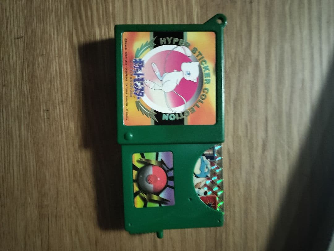 【最終価格】アマダ製　ポケモンシール列伝セット