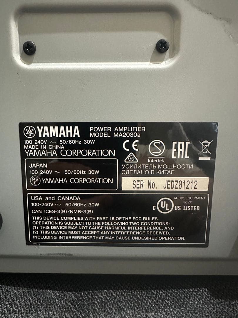 【極美品】YAMAHA MA2030a パワーアンプ