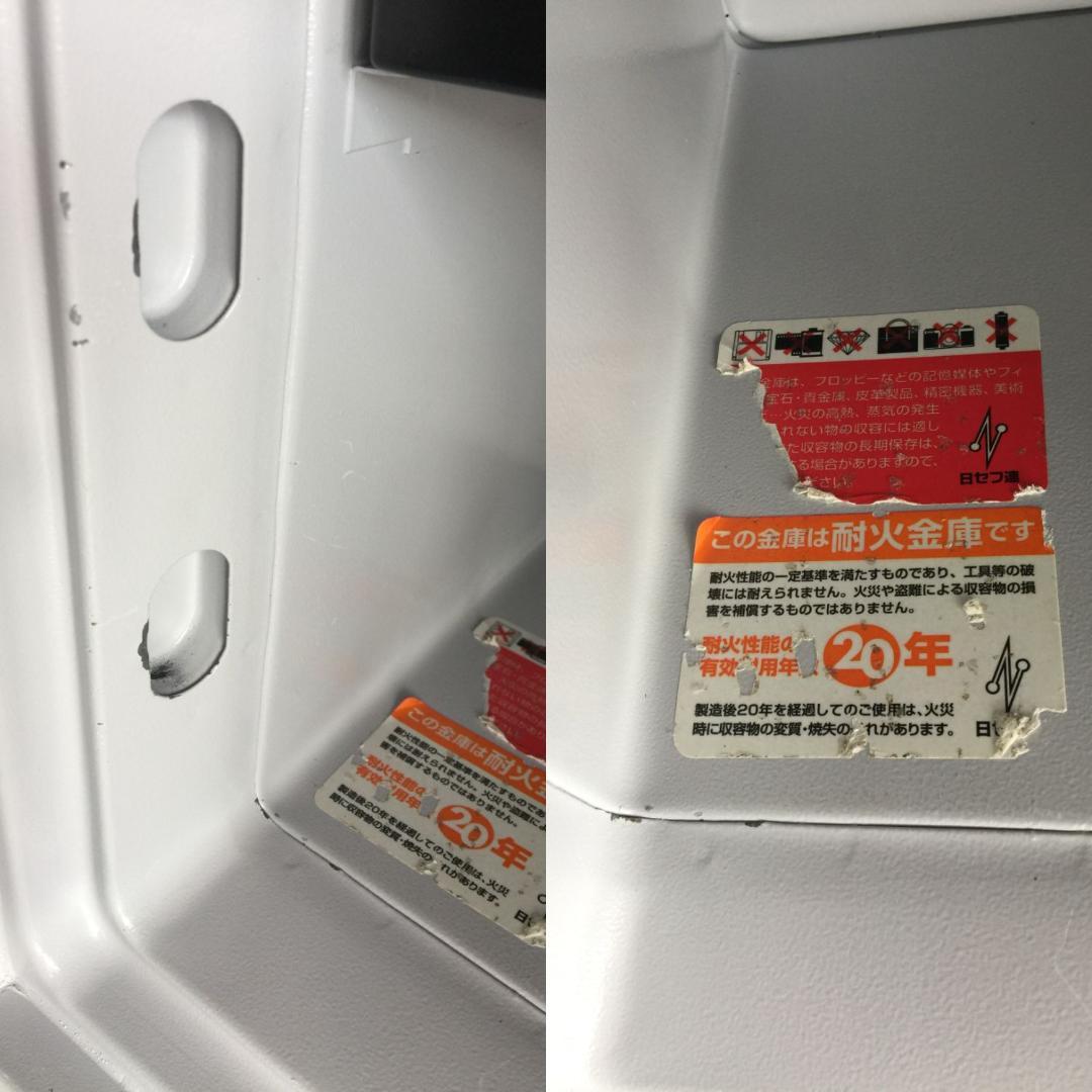 【耐火金庫】MEK30-1/ダイヤセーフ/2018年製/プッシュタイプ