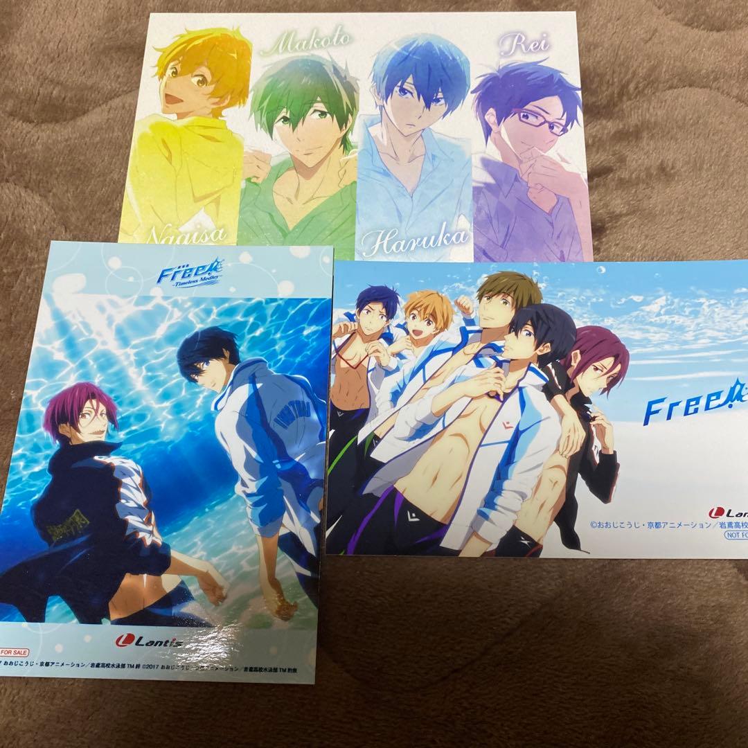 Free! ブロマイド　ポストカード　ポートレート