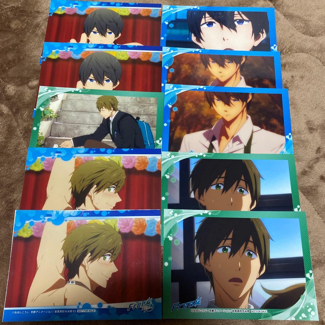 Free! ブロマイド　ポストカード　ポートレート