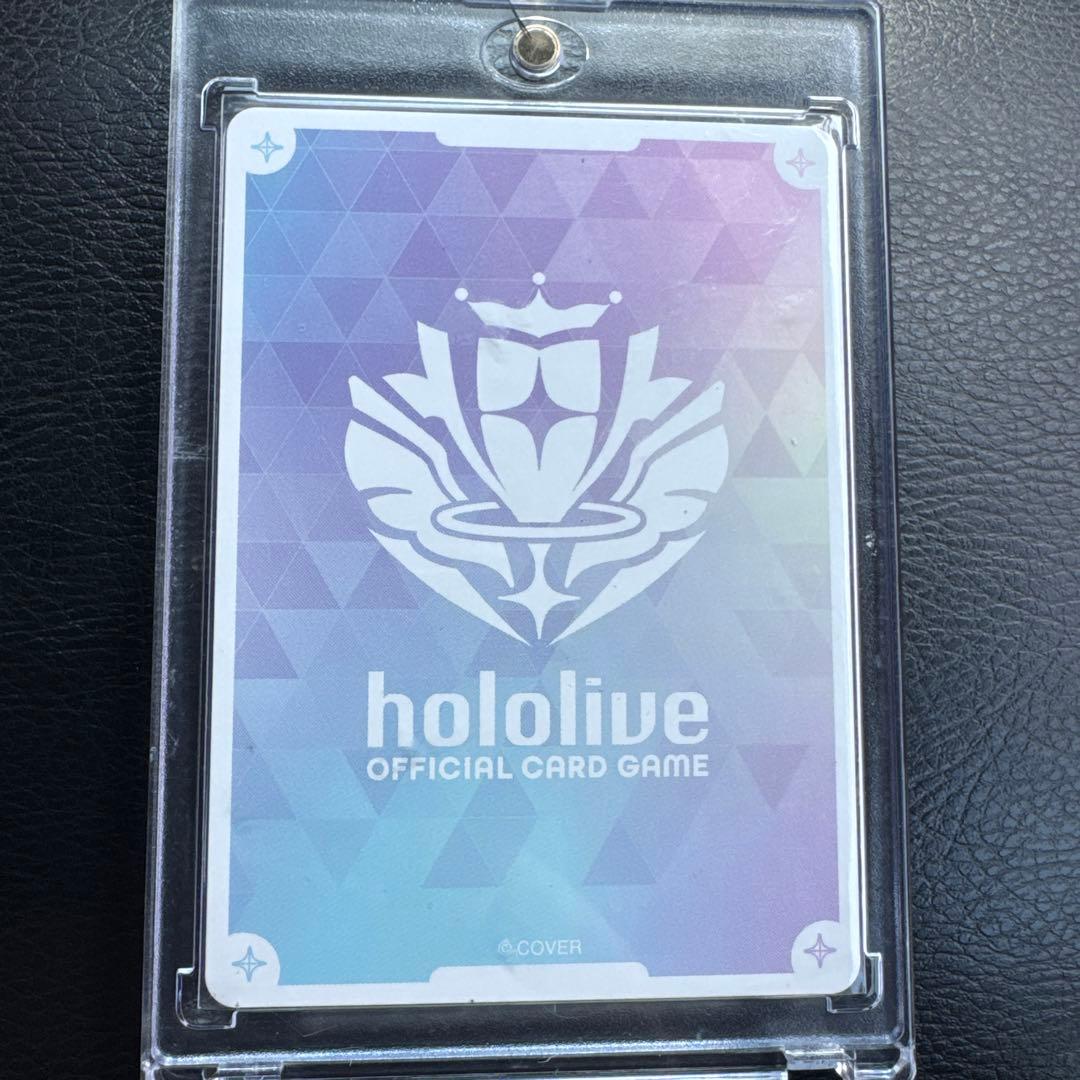 星街すいせい サイン入り SR カード