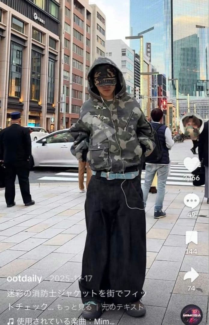 即完品 BELVET Fireman Utility Bomber Jacket