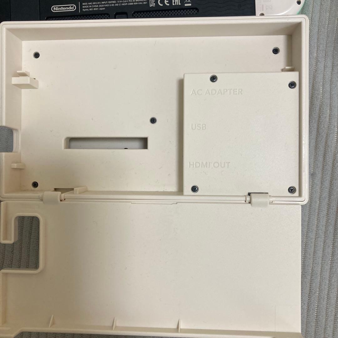 Nintendo Switch あつまれどうぶつの森　本体　カバー付き