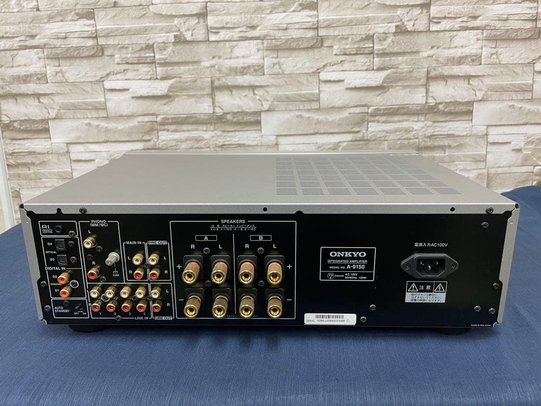 ONKYO A-9150 プリメインアンプ オンキョー