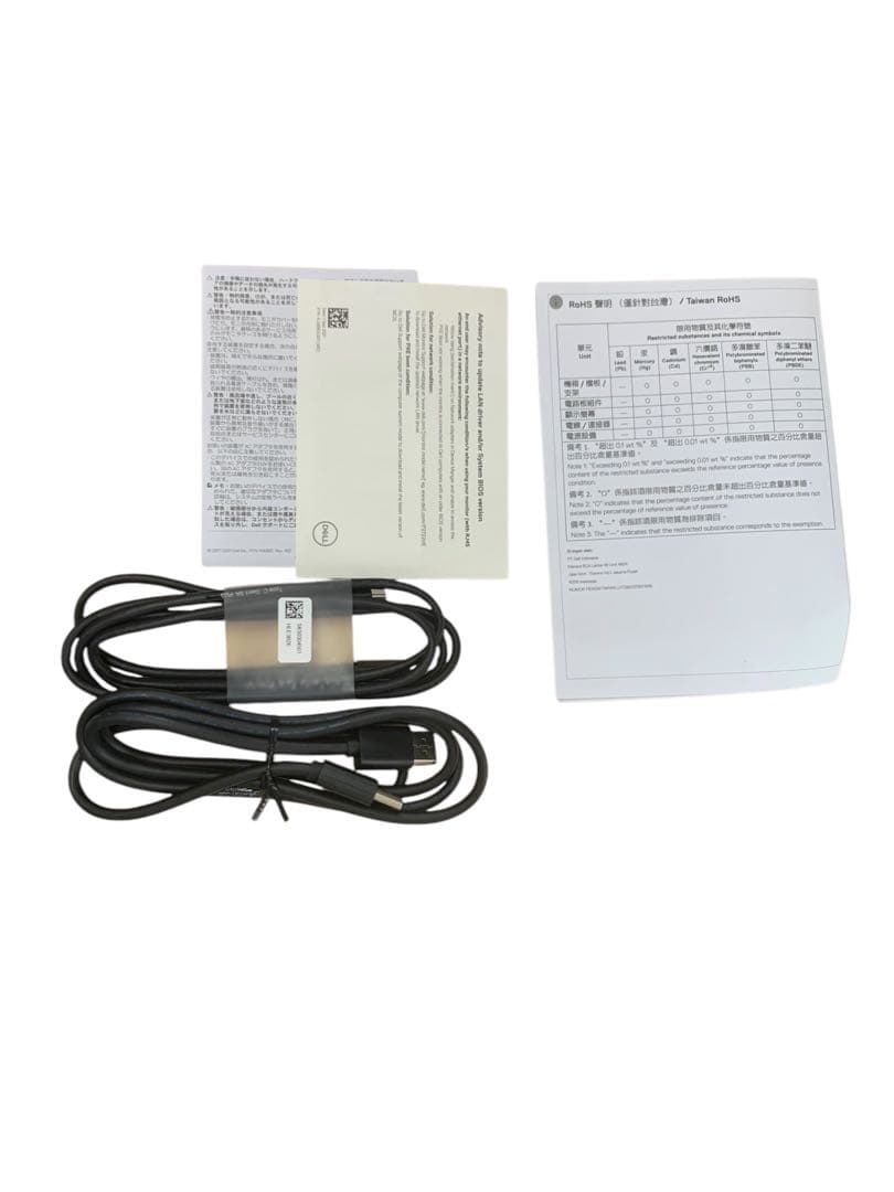 Dellモニター　P2422HE プロフェッショナル　23.8インチ