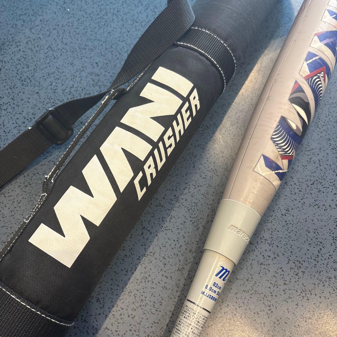 少年野球用Marucci ワニクラッシャー青82cm 青ワニ ケース付