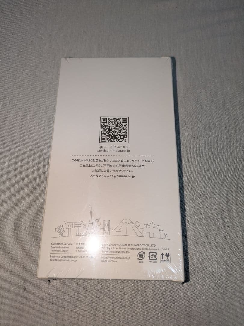 iphone8本体　ピンクゴールド　箱付　スマホケース付　ライトニングケーブル付