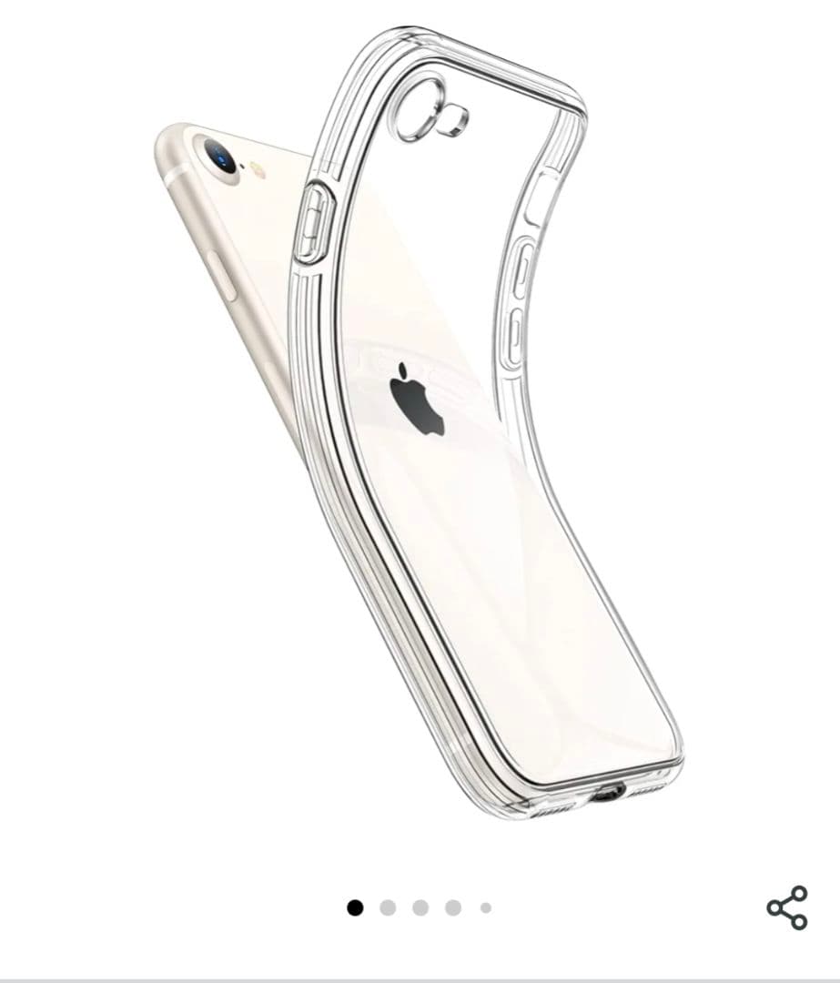 iphone8本体　ピンクゴールド　箱付　スマホケース付　ライトニングケーブル付