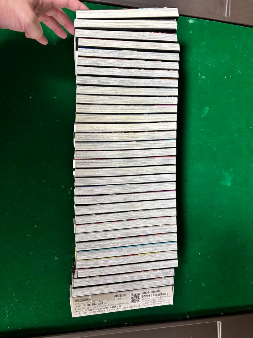 呪術廻戦 全巻セット0巻〜30巻 ※18巻付録付き