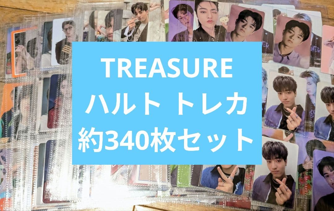 ATEEZ トレカ ソンファ ホンジュン ユニット WONDERWALL