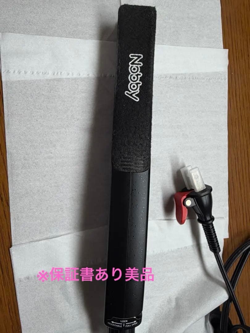 #KD213 Nobby NBS1200 ストレートアイロン ブラック