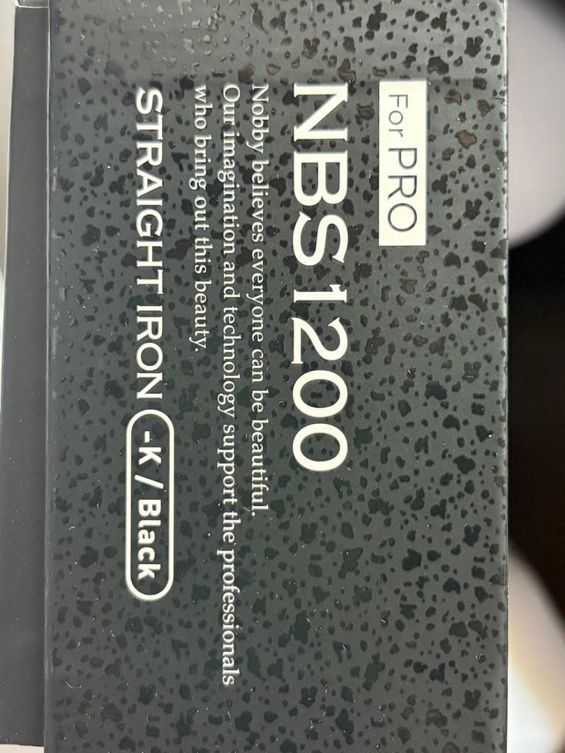 #KD213 Nobby NBS1200 ストレートアイロン ブラック