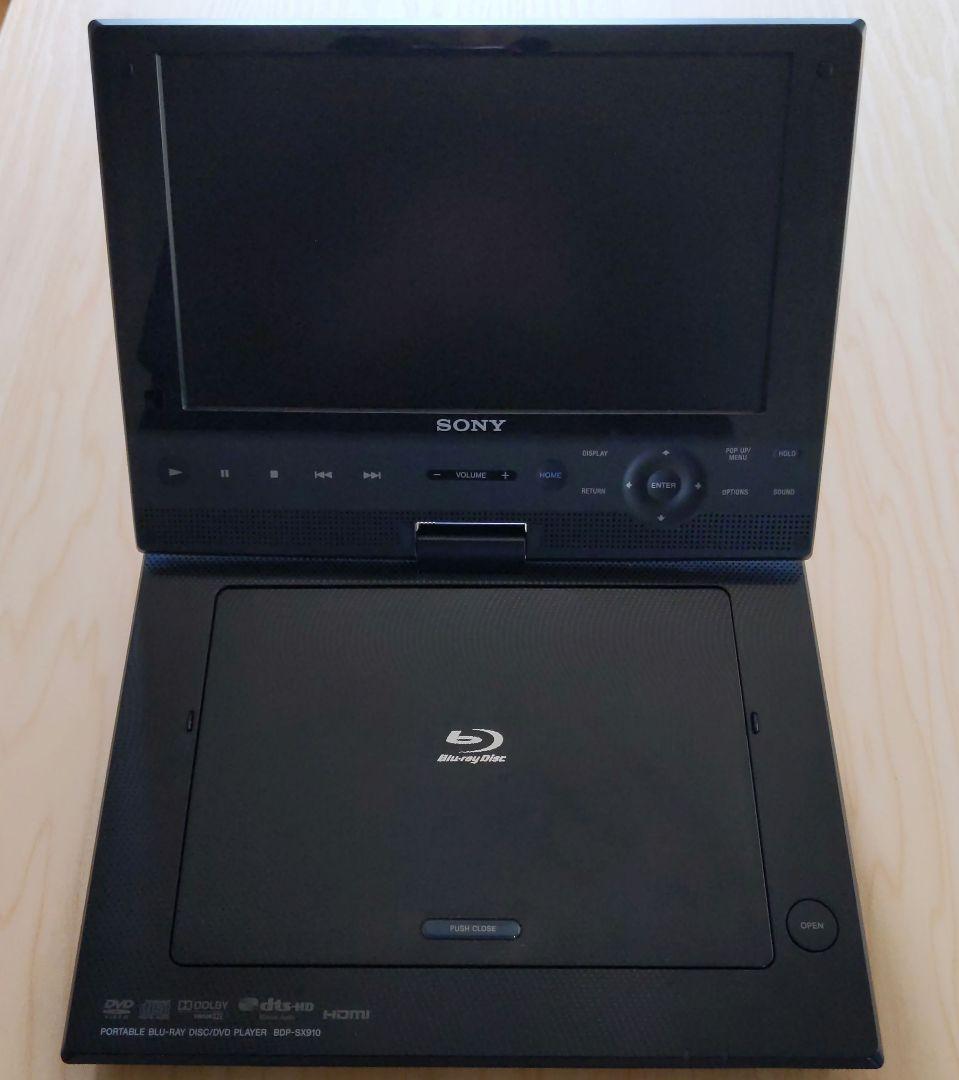 SONY ポータブルブルーレイプレーヤー