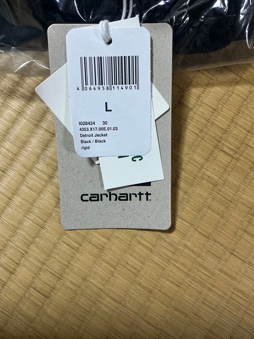 Carhartt WIP デトロイトジャケット