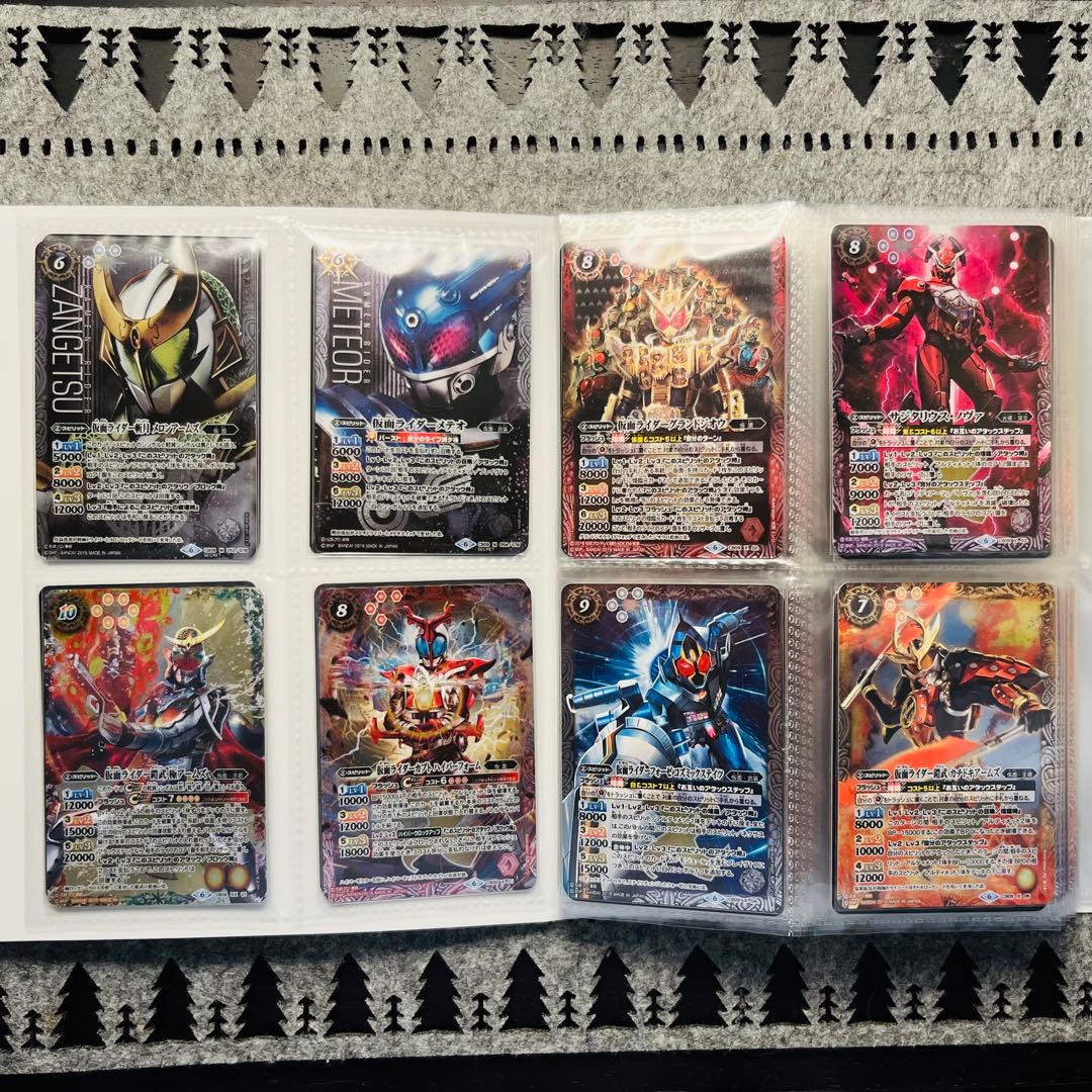 バトルスピリッツ 仮面ライダー 新世界への進化 コレクション品