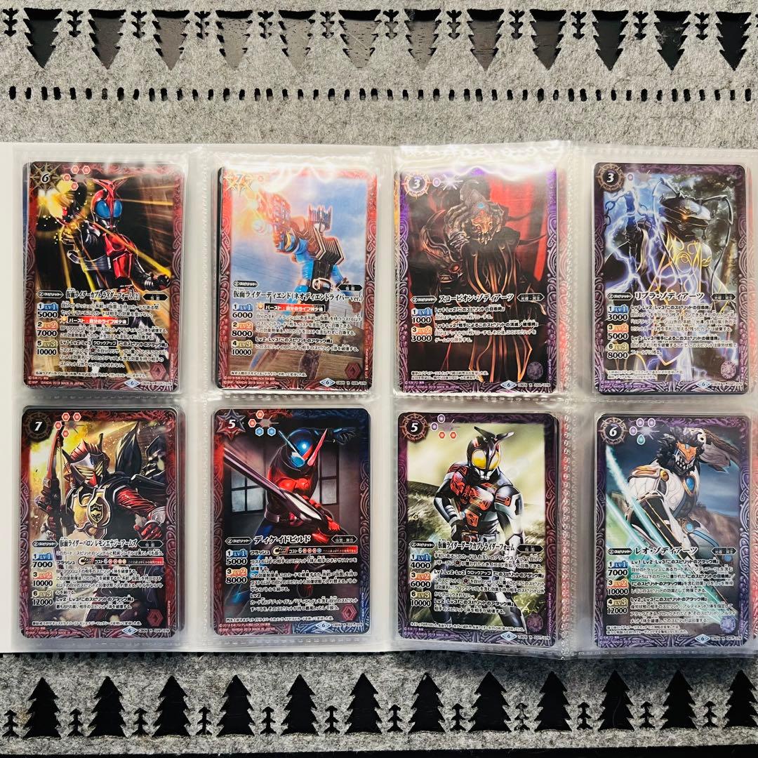 バトルスピリッツ 仮面ライダー 新世界への進化 コレクション品