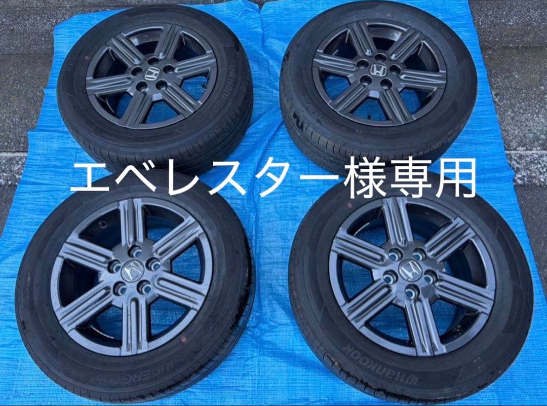 ※エベレスター※HONDAヴェゼル 純正 新車外し タイヤ アルミホイール