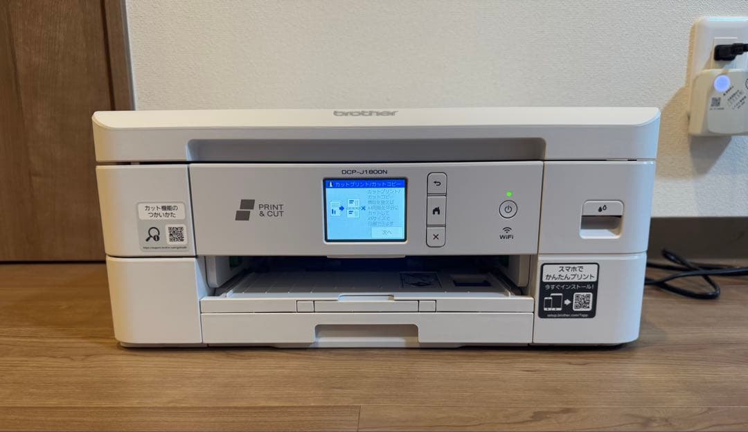 brother DCP-J1800N インクジェットプリンター