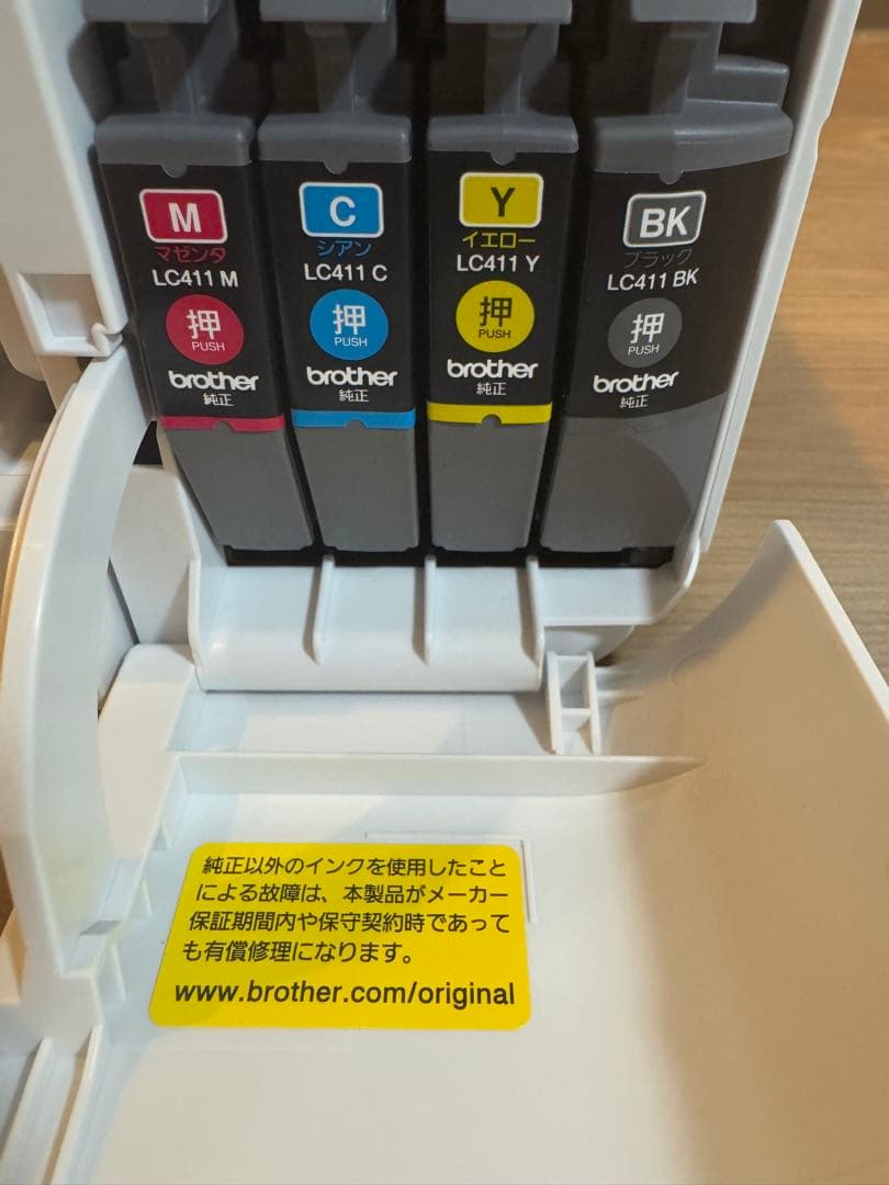 brother DCP-J1800N インクジェットプリンター