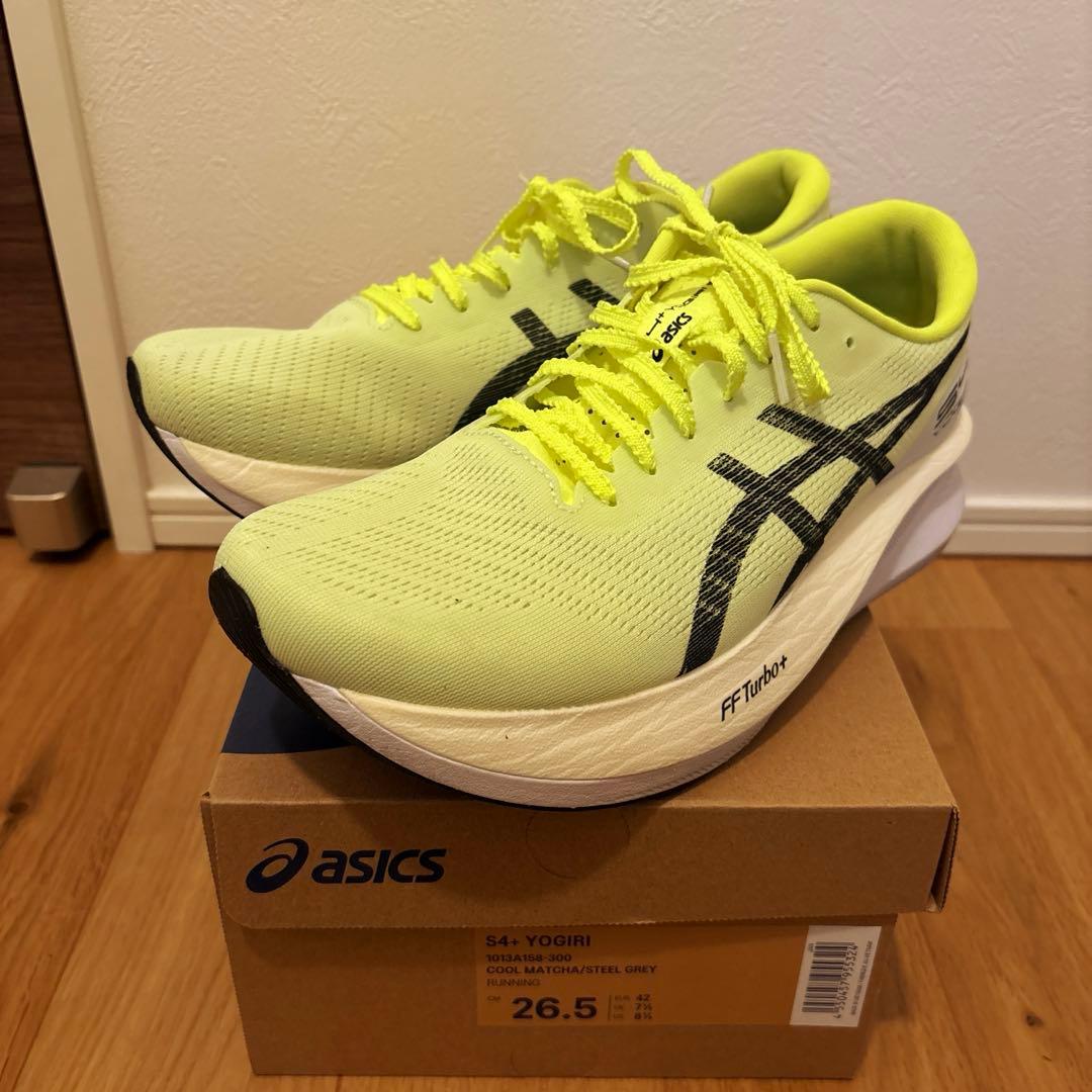 【asics S4+YOGIRI 】メンズ26.5cm